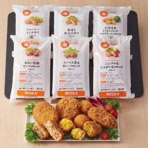 シンプルなじゃがいもコロッケ3個入り 5パックセット | 商品詳細