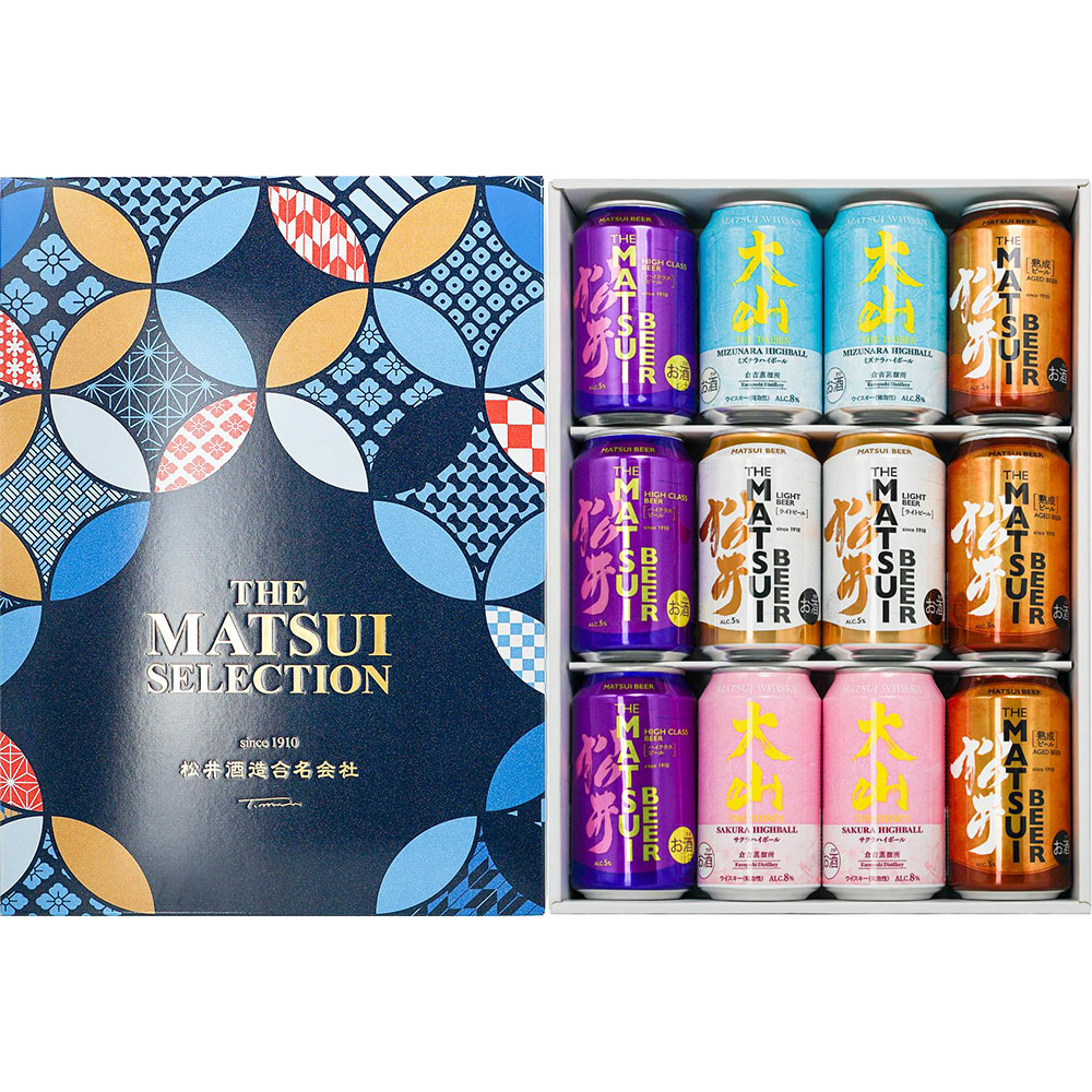 【父の日】ビール・ハイボール 12本飲み比べセット