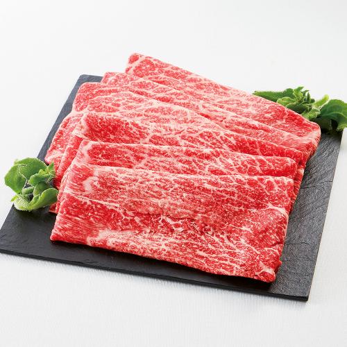 〈まるたけ阪本〉くまもと黒毛和牛プレミアム「和王」モモすき焼用