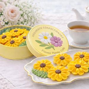 お花のぼうろ（コスモス・ヒマワリ）2缶セット | 商品詳細 | 高島屋