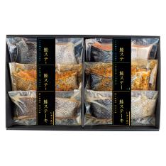 北海道産鮭ステーキ詰合せ