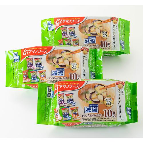 減塩いつものおみそ汁10食バラエティ3セット