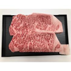 国内産黒毛和牛 サーロインステーキ用