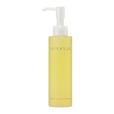 LUNASOL（ルナソル） スキンケアの通販 | コスメ・デパコス・化粧品
