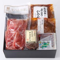 福袋 肉惣菜詰め合わせセットB