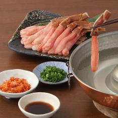 生ズワイガニポーション