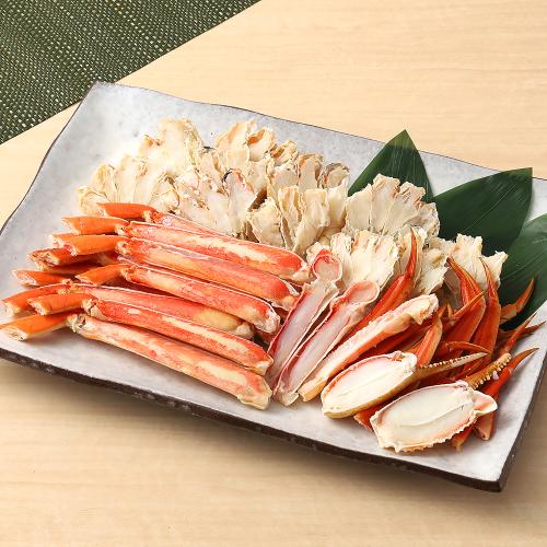 ボイルずわいがにハーフポーション