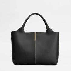 レザー ショッピング バッグ ミディアム-スモール