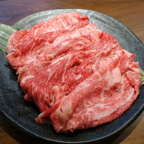 福袋 黒毛和牛切り落とし 2種 600g