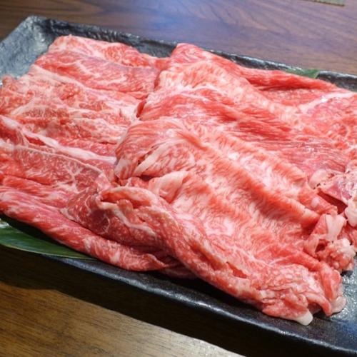 福袋 黒毛和牛切り落とし 2種 800g
