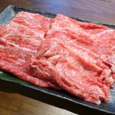 福袋 黒毛和牛切り落とし 2種 800g