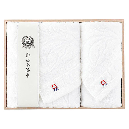 華やぎ タオルセット