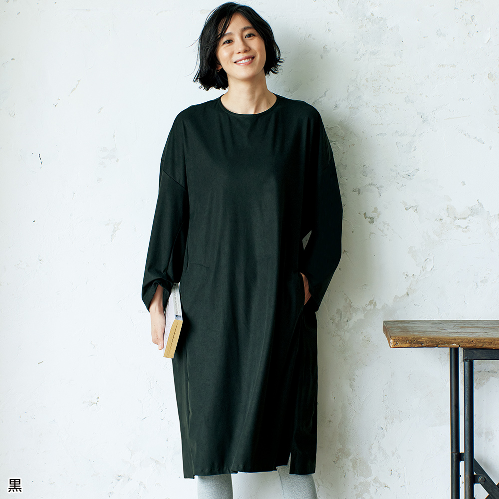 ワンピース ドレス ウィメンズ 高島屋のギフト 高島屋オンラインストア ワンピース ドレス ウィメンズ 高島屋のギフト 高島屋オンラインストア