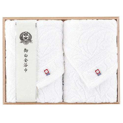 華やぎ フェイスタオル2枚セット