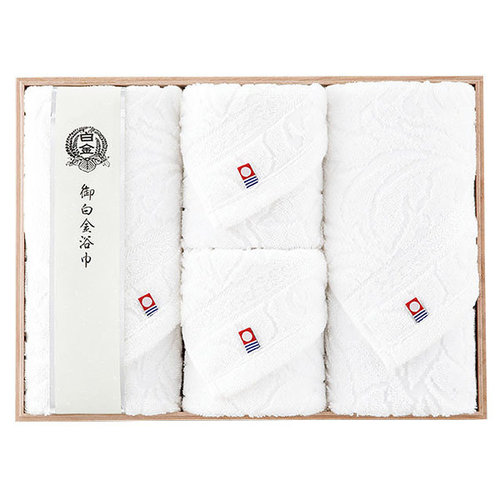 華やぎ タオルセット