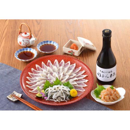 【父の日】ふく霜降り刺身・日本酒セット（父の日カード付）
