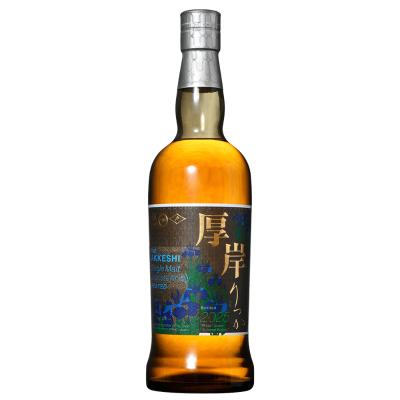 洋酒の通販・ギフト | 高島屋オンラインストア