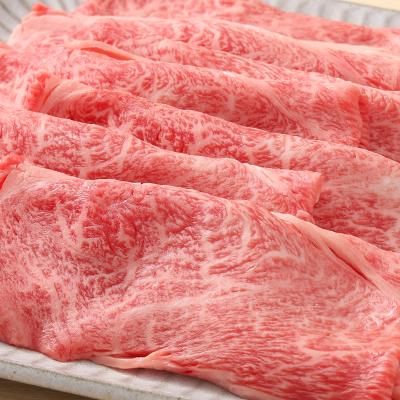 黒毛和牛（国内産）肩ロース切落し