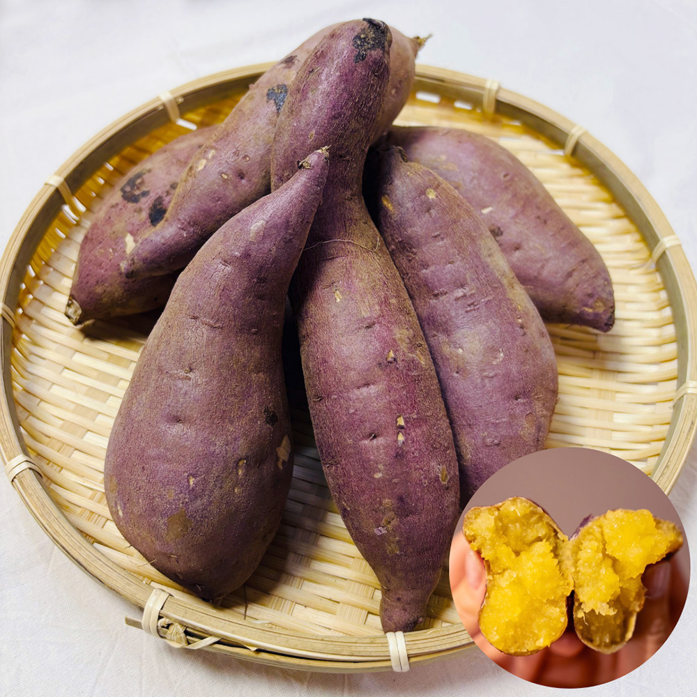 茨城県産 さつまいも（小サイズ）2kg