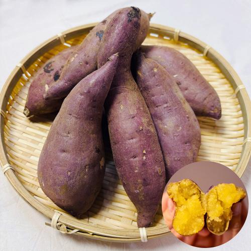 茨城県産 さつまいも（小サイズ）2kg
