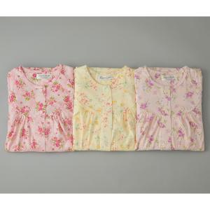 婦人シルクサテン無地パジャマ | 商品詳細 | 高島屋オンラインストア