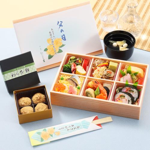 【父の日】父の日料理膳（一人前）