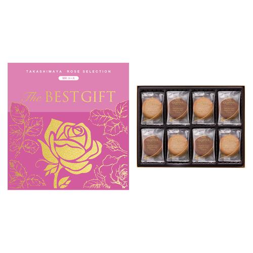 The BEST GIFT WRコース+クッキーアソートメント2種30枚