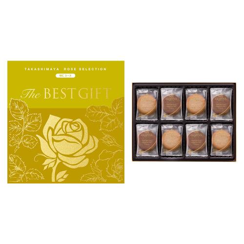 The BEST GIFT WCコース+クッキーアソートメント2種30枚