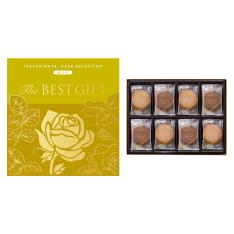 The BEST GIFT WCコース+クッキーアソートメント2種30枚