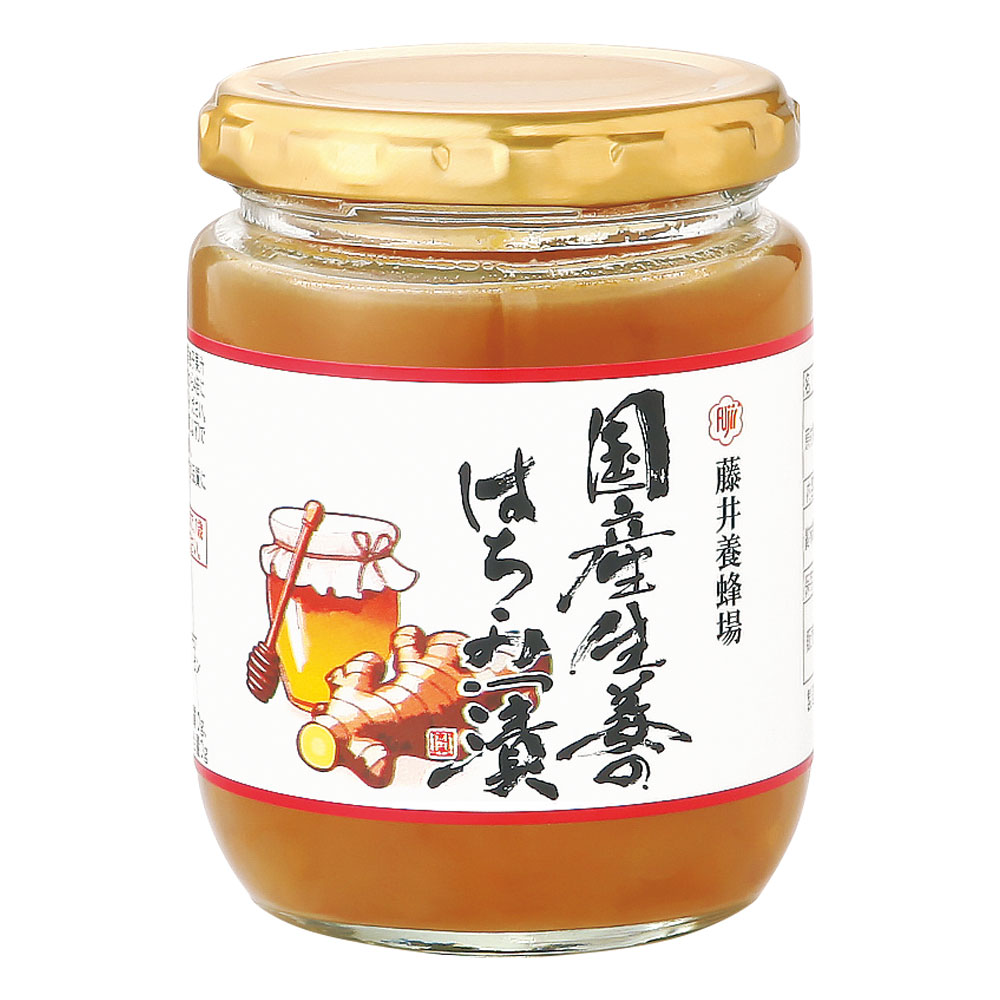 国産生姜のはちみつ漬