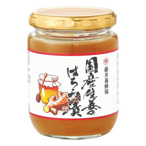 国産生姜のはちみつ漬
