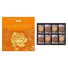 The BEST GIFT WOコース+クッキーアソートメント2種30枚