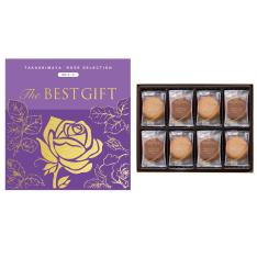 The BEST GIFT WAコース+クッキーアソートメント2種30枚