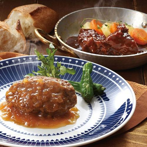 【父の日】ビーフシチュー&和風ハンバーグセット