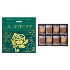 The BEST GIFT WGコース+クッキーアソートメント2種30枚