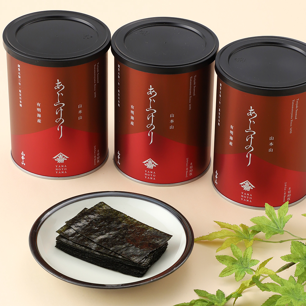 食膳用味付のり 3缶詰合せ | 商品詳細 | 高島屋オンラインストア