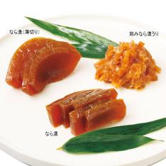 〈忠勇〉なら漬詰め合わせ