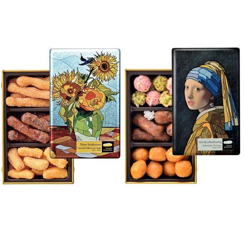 【父の日】父の日限定かりんとミュージアム2缶セット