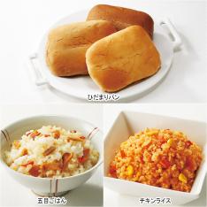 防災食お二人３日分セット