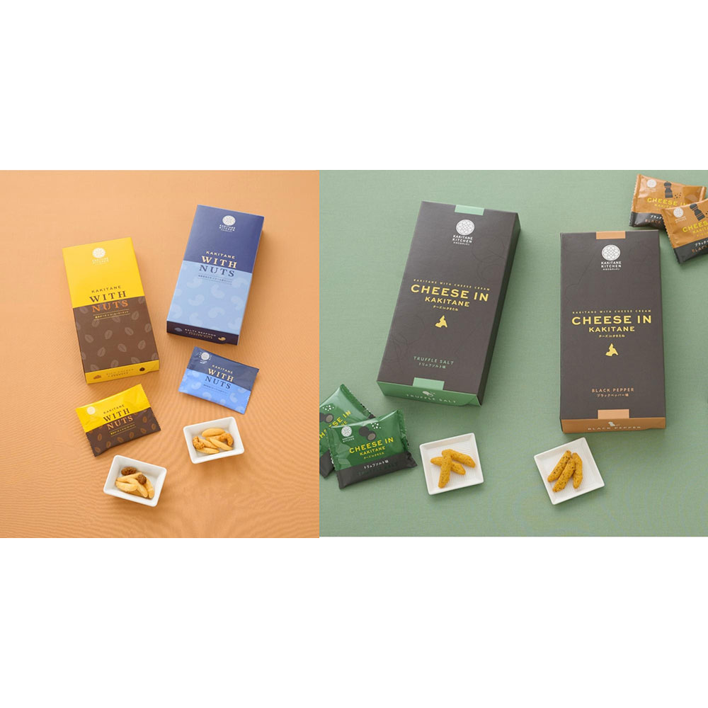 【父の日】父の日オススメセット