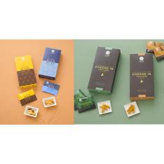 【父の日】父の日オススメセット