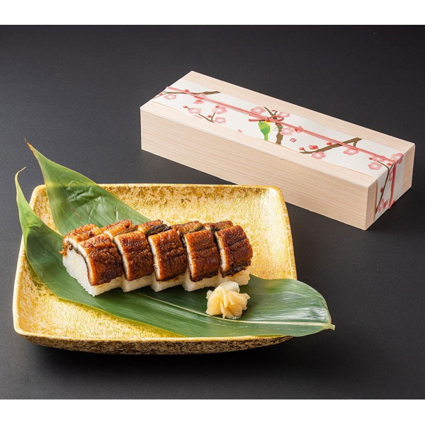 【父の日】炭焼きうなぎ 姿寿司