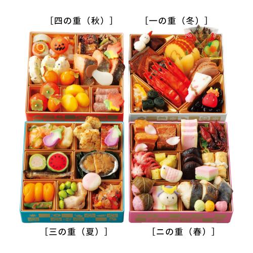 <高島屋 四季のおせち>和・洋・スウィーツ 四段重(E154)<関東地域お届け>341541