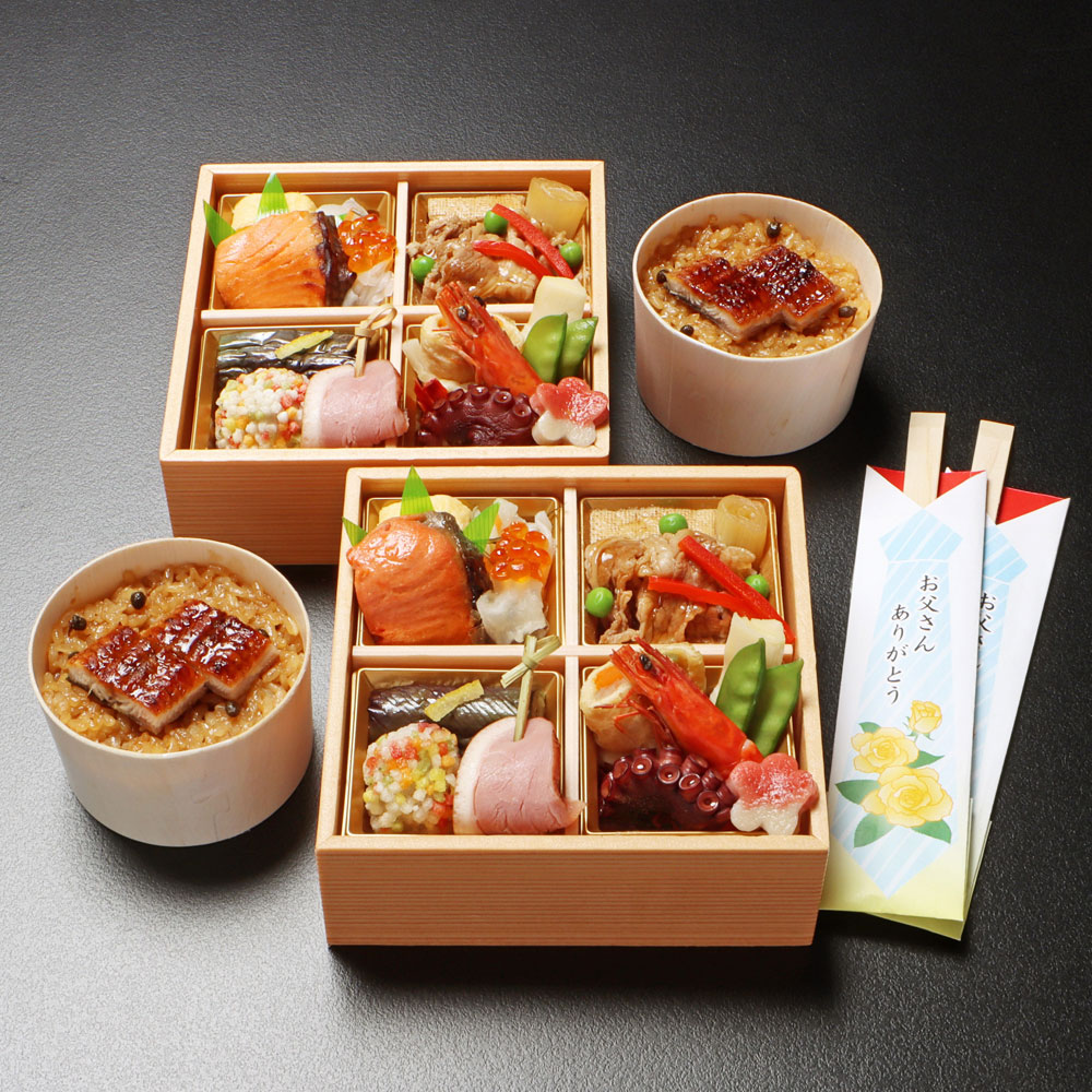 【父の日】父の日感謝膳 2人前（TW-90）