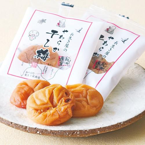 【よりどり】〈長生き屋商店〉やわらか干し梅