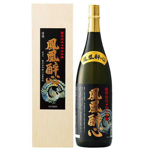 【高島屋限定】〈醉心〉限定純米吟醸「鳳凰醉心」