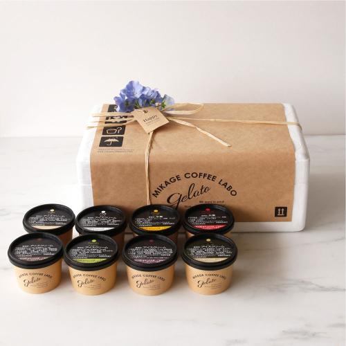 【父の日】ジェラートギフト 8個入り