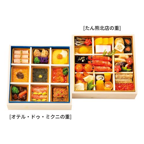 和・洋 二段重（E162）＜関東地域お届け＞341622