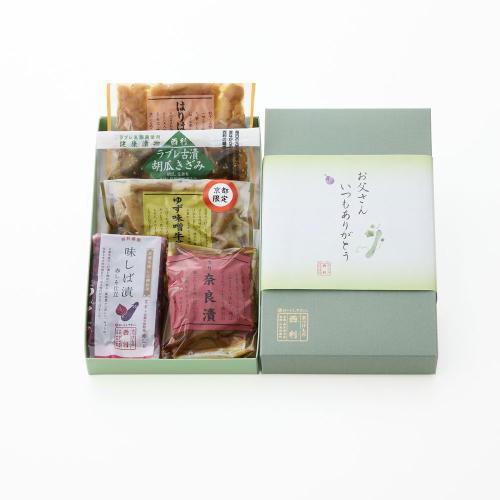 【父の日】京つけもの詰合せ 父の日（NTJ26）