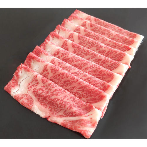 高島屋契約牛牧場　東北産黒毛和牛ロースしゃぶしゃぶ用400g